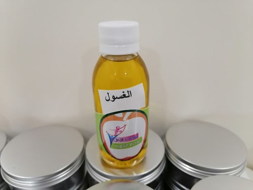 زيت الغسول (الحماية المناطق ((الحساسه))