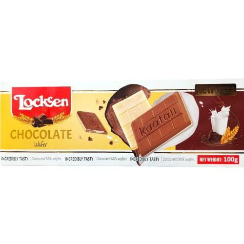 شوكولاتة ويفر بالحليب والكاكاو لوكسين Locksen ( 10...