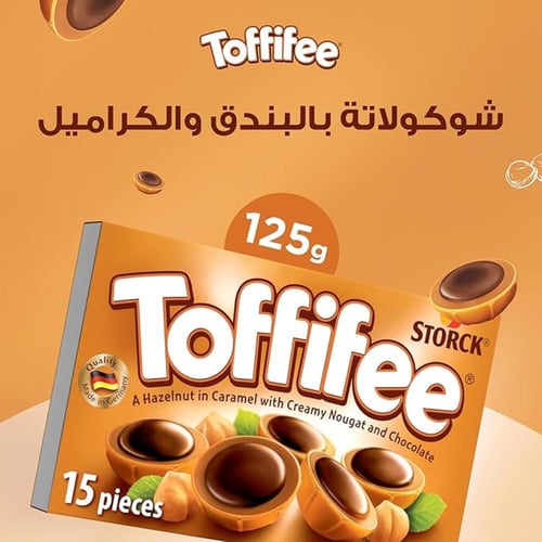 شوكولاتة توفيفي بالبندق والكراميل –Toffifee Storck