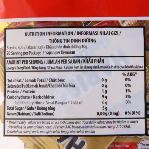 هاريبو جولدبيرز حلوى فواكه 200 جم يحتوي على 15 قطع...