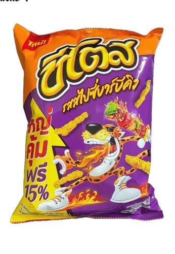 شيتوس (Cheetos) بنكهة باربيكيو تايلاندي 75 جم