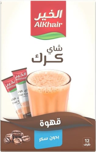 شاي الخير كرك بالقهوة بدون سكر – 12 ظرف Alkhair Su...