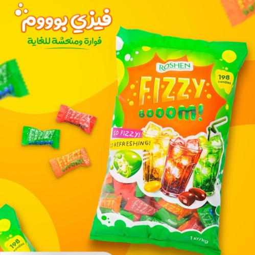 حلوى روشين فيزي بوم 1 كجم