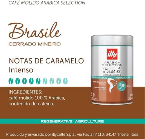 قهوة ايلي حبوب محمص برازيلي 250 جم