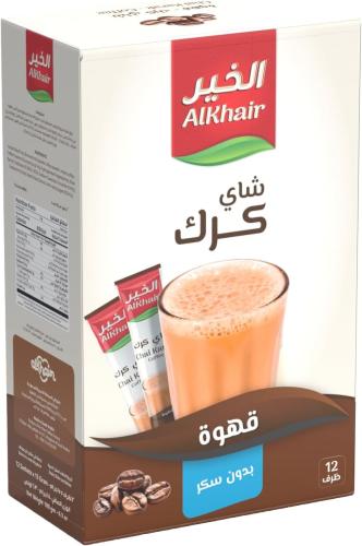 شاي الخير كرك بالقهوة بدون سكر – 12 ظرف Alkhair Su...