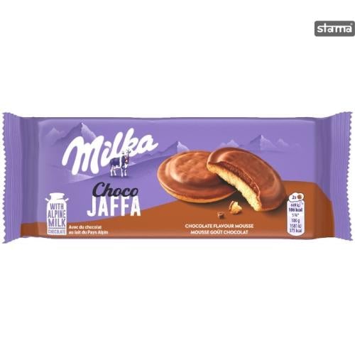 ميلكا كيك اسفنجي بحشوة الشوكلا ومغطى بالشوكلا 128...