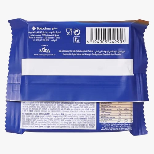 ميثيك شوكولاتة كلوب محشوة بكريمة الكراميل 40 جم