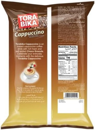 قهوة تورابيكا كابتشينو فورية مع شوكولاتة – 20 ظرف...
