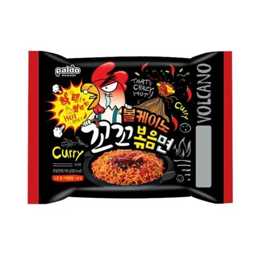 نودلز بالدو ويلكانو بنكهة الدجاج 140 جم