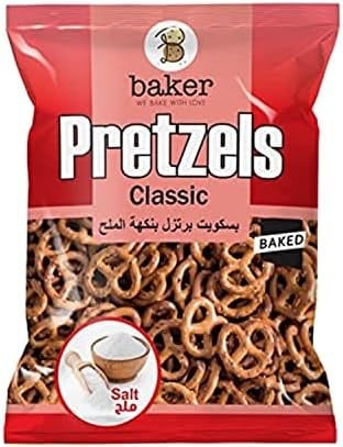 بسكويت بريتزل بنكهة الملح من بيكر - بوزن 250 غرام