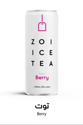 زوي ايس تي مثلج بنكهة التوت -بدون إضافة سكر - 320...