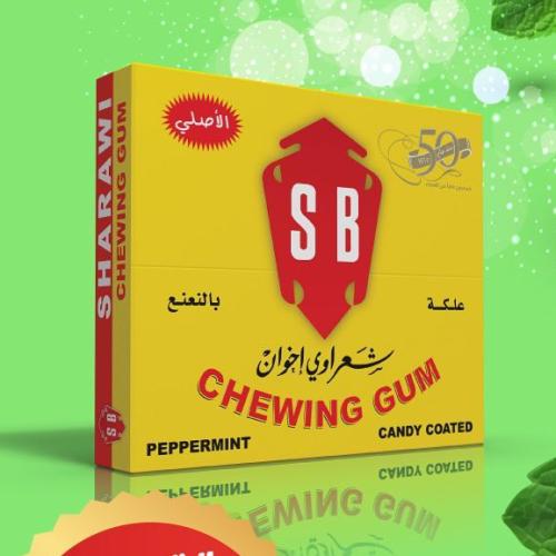 شعراوي علك بنكهة النعناع 50 قطعة 225 جم الأصلي