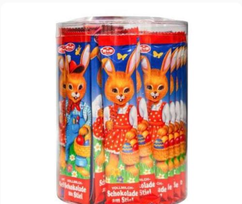 مصاص شكولاته بالحليب ارنوب الماني