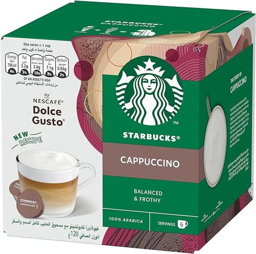 كبسولات ستاربكس دولتشي جوستو كابتشينو 12 كبسوله