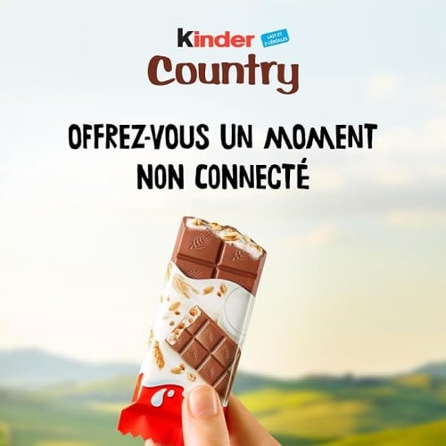 كيندر بلد 23 جم