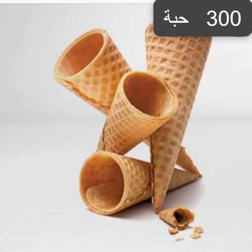 كرتون بسكويت ايسكريم وافل مقرمش سكري الري 300 حبة