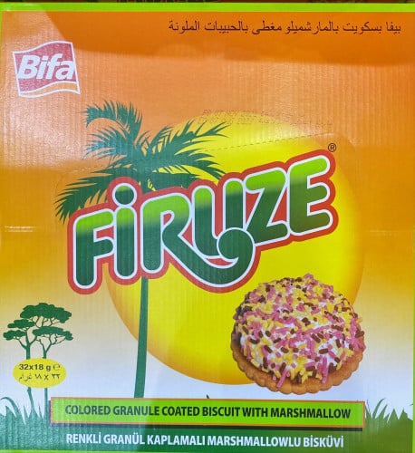 مارشميلو ملون تركي 32 قطعة