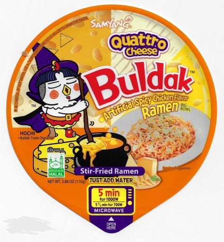 ساميانج هوت تشيكن كواترو جبنة رامن (وعاء) 110 جم