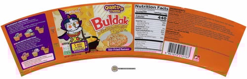 ساميانج هوت تشيكن كواترو جبنة رامن (وعاء) 110 جم