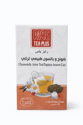 شاي رايز بلس بالبابونج واليانسون التركي – 20 كيس