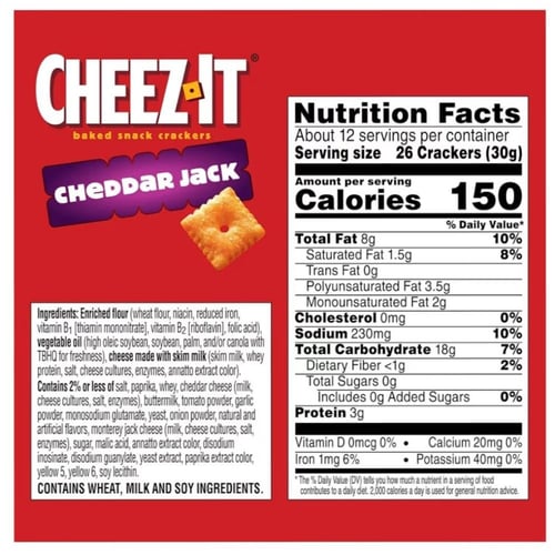 بسكويت كراكرز شيدر جاك من تشيز ات 351 جرام