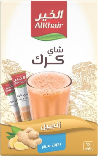 شاي الخير كرك بالزنجبيل بدون سكر – 12 ظرف Alkhair...