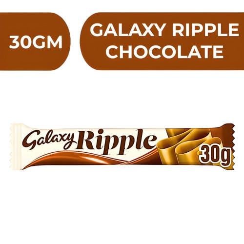 شوكولاتة الحليب جالكسي ريبل 30 جم