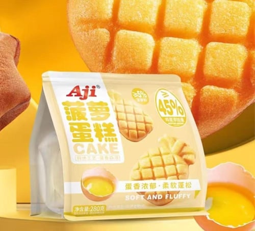 كيك اجي الطري بنكهة الاناناس ( 5 قطع ) – Aji Pinea...