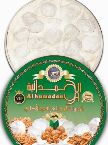 المن والسلوى العراقي الاصلي بالجوز 400 جم