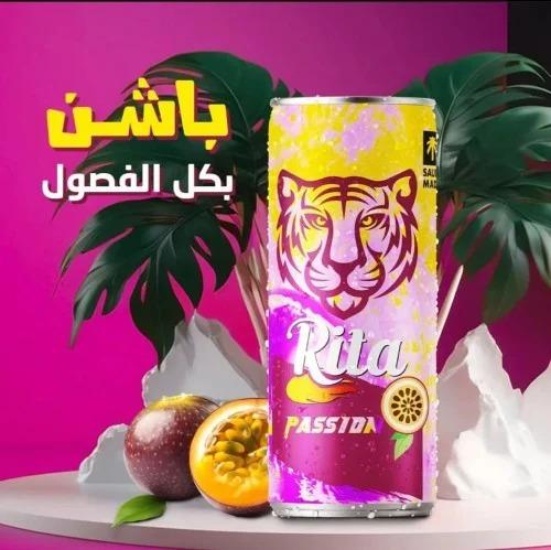 مشروب غازي باشن فروت من ريتا 240 مل