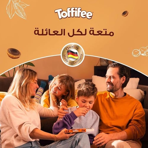 شوكولاتة توفيفي بالبندق والكراميل –Toffifee Storck