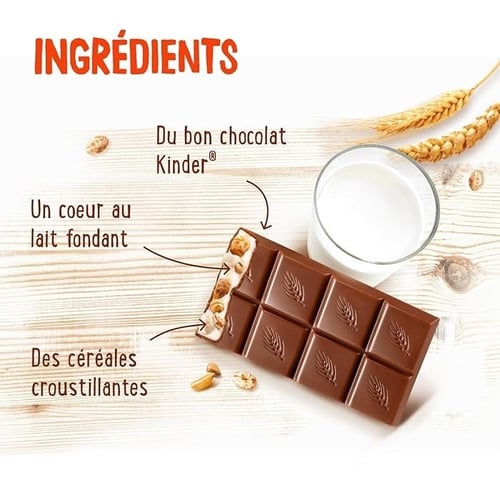 كيندر بلد 23 جم