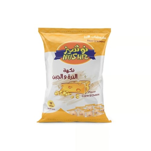 نوشيز بنكهة الذرة والجبن 12 مغلف