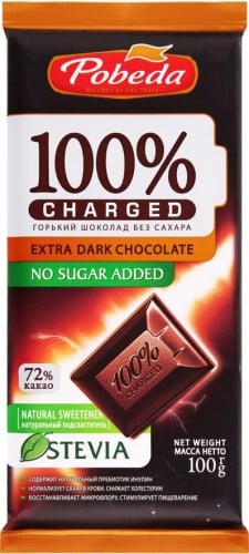 شوكولاتة داكنه بدون سكر 100 جم من بوبيدا روسيا