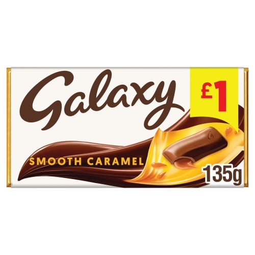 شوكولاتة جالكسي كراميل – Galaxy Smooth Caramel 135...