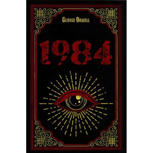 1984
