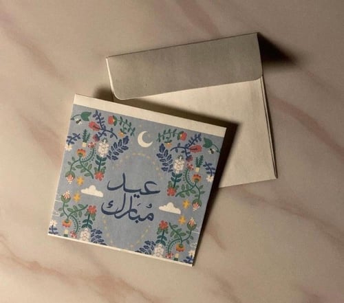 ظروف "حسب الطلب"