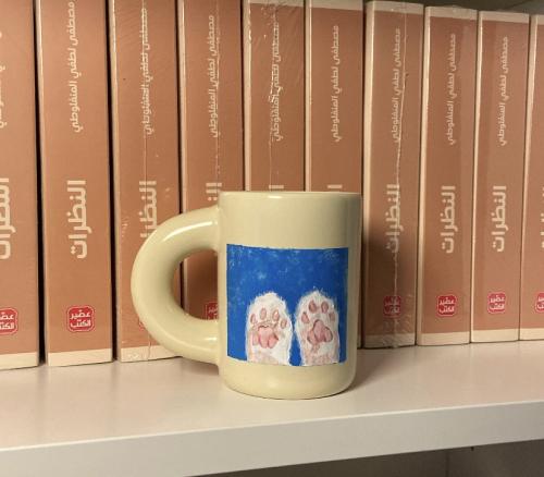 كوب يد القط