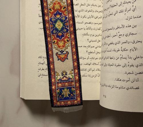 فاصل سجاد بتطريز فارسي