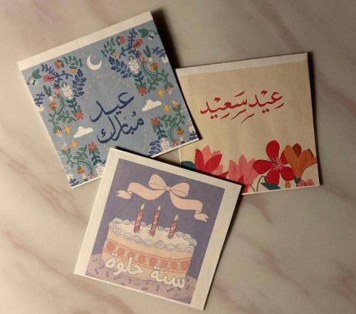 ظروف "حسب الطلب"