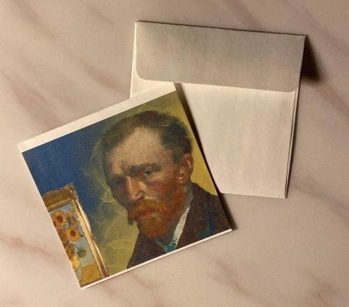 ظرف فان جوخ