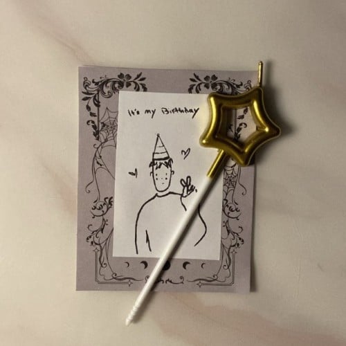 كرت الميلاد