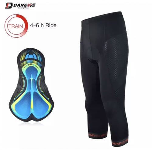 سروال برموده