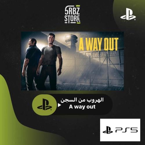 الهروب من السجن // A way out