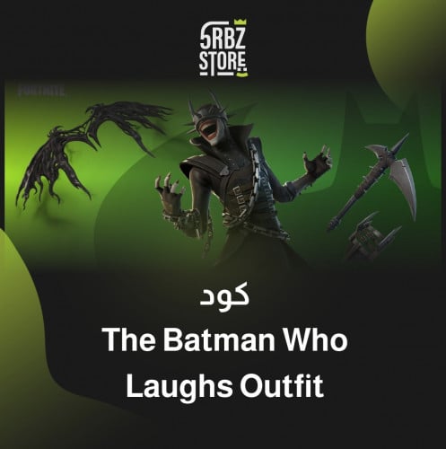 كود The Batman Who Laughs Outfit
