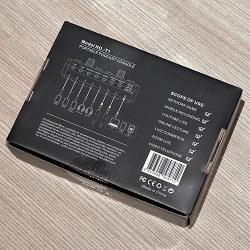 مكسر صوت T1 من شركة TESO اللون : الاسود