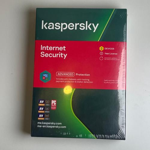 برنامج الحماية INTERNET SECURITY المتقدمة من KASPE...