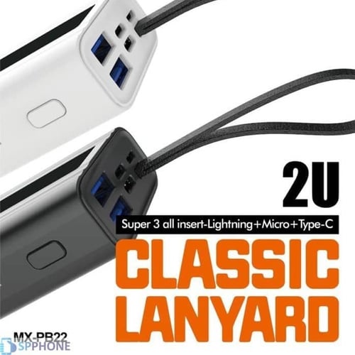 بطارية متنقلة 10000 امبير من Moxom