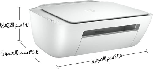 أتش بي دسك جيت 2320 طابعة الكل في واحد