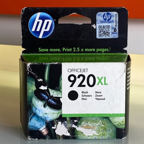 حبر طابعة 920 اكس ال من اتش بي